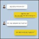 법률사무소청아 이미지