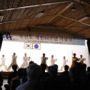 국선도 1 이미지