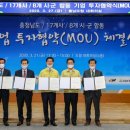 부국사료㈜ 이미지