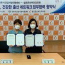 참조은산부인과의원 이미지