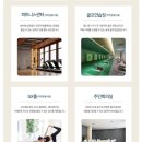 (주)양지건설산업 | [서희건설]용인 양지 서희스타힐스 하이뷰 분양,분양가안내!