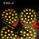 홈술관 이미지