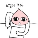 사심행리단길 | 저는 솔직히 정신병에 걸리게 한 사람이 더 먼저 정신병원에 가야한다고 생각해요