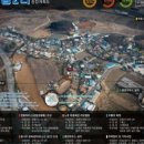 오동축산 이미지