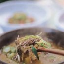 강촌추어탕 이미지