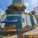 그린코아 이미지