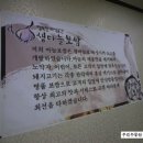 금솔주유소 이미지