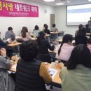 양산 건강센터 이미지