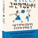 (주)한국경제신문 이미지