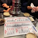 본스치킨 동대문점 이미지