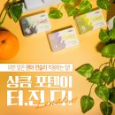 으뜸50 안경 응암점 이미지