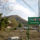 하늘연 캠핑장 이미지