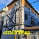 복지불공원 이미지