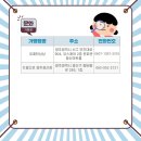 드림디포광주 이미지