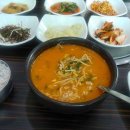 함안어탕 이미지