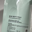 워터밀리 이미지