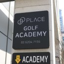 강남 스크린골프 이미지