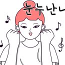 용비어 이미지