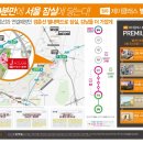 정우환경 이미지