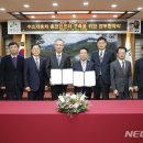 괴산가스충전소 이미지