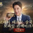 비비모바일 이미지