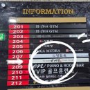 부산 해운대 마린시티 한식중식맛집 더대박 중식 후기