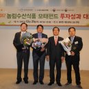 청산식품 이미지