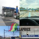 본오매송로 이미지