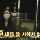능주역 이미지