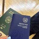 퇴사 후 보라카이 자유여행 5박 6일 일정 총정리! 액티비티&amp;업체 추천