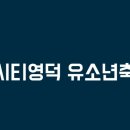 블루시티2 이미지