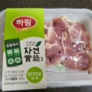 지코바양념치킨 이미지