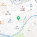 8도 공인중개사사무소 이미지