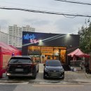 침산네거리 명성푸르지오 앞 이미지