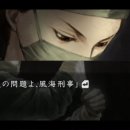 미형사 이미지