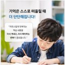 도곡길21번길 네이버블로그