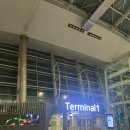 서울센트럴이비인후과의원 이미지