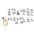 독산자동차공업사 이미지