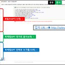 ㈜에스비 | 세계최초, 세일즈.마케팅GPT 체험 및 리뷰어 모집 안