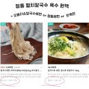 채율당 이미지