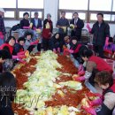 강정리마을회관 이미지