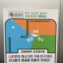 북문로1(북) 이미지