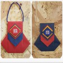 행운을 담은 종이접기 복주머니 창작품을 소개합니다. 이미지