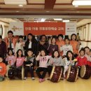 지게골지역아동센터 이미지