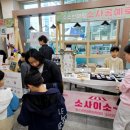 소사청소년센터 이미지