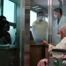 행복한 시니어스 요양병원