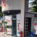 SK강변주유소 이미지