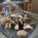 고가네뒷고기 이미지