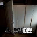 떡세권 이미지
