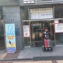 의정부힐링스병원 이미지